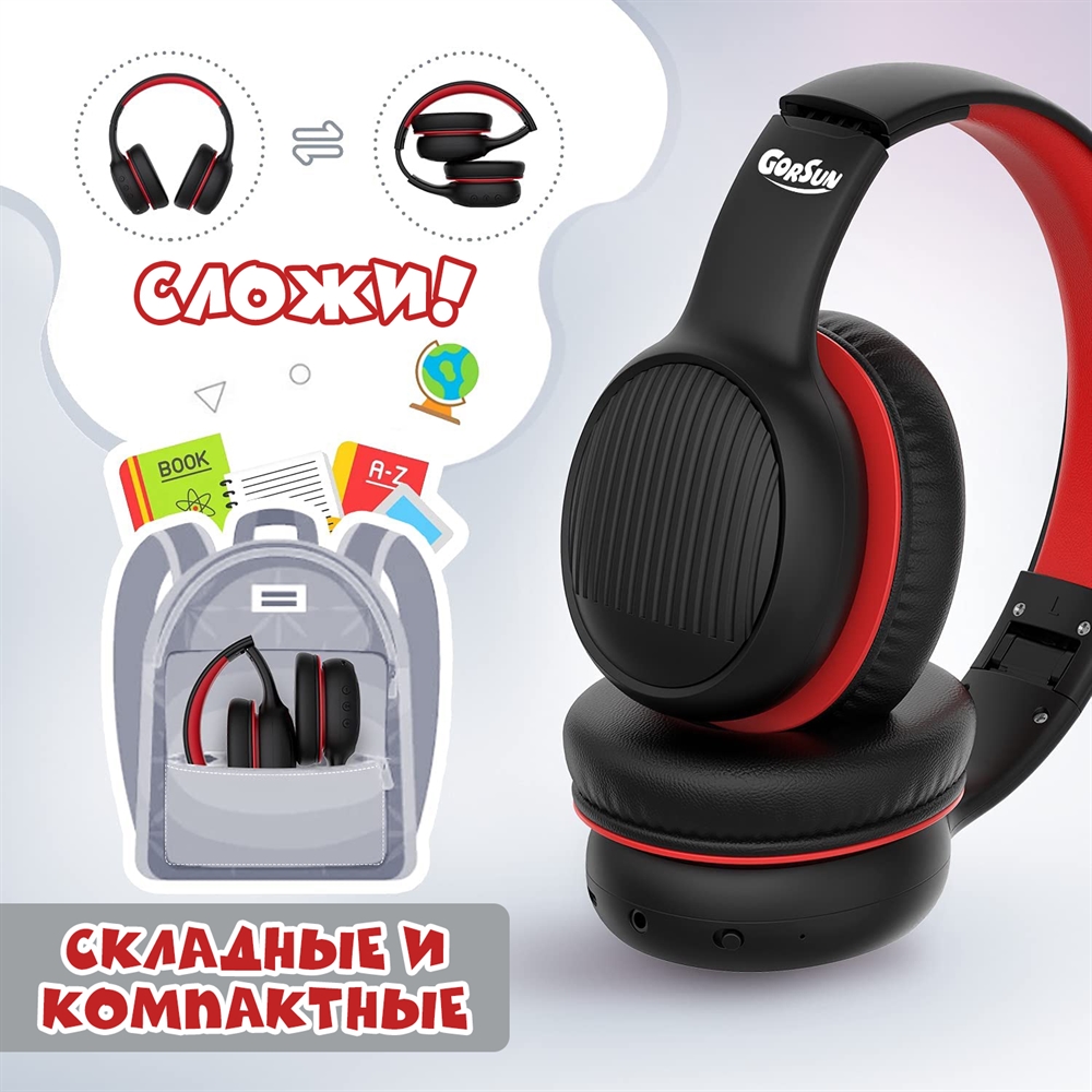 Наушники Gorsun E66 black bluetooth - фото 6