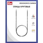 Спицы круговые Prym чулочные карбоновые Carbon Ergonomics 2.5 мм 80 см 215301