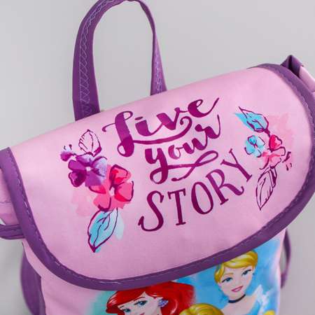 Рюкзак детский Disney Live your story Принцессы