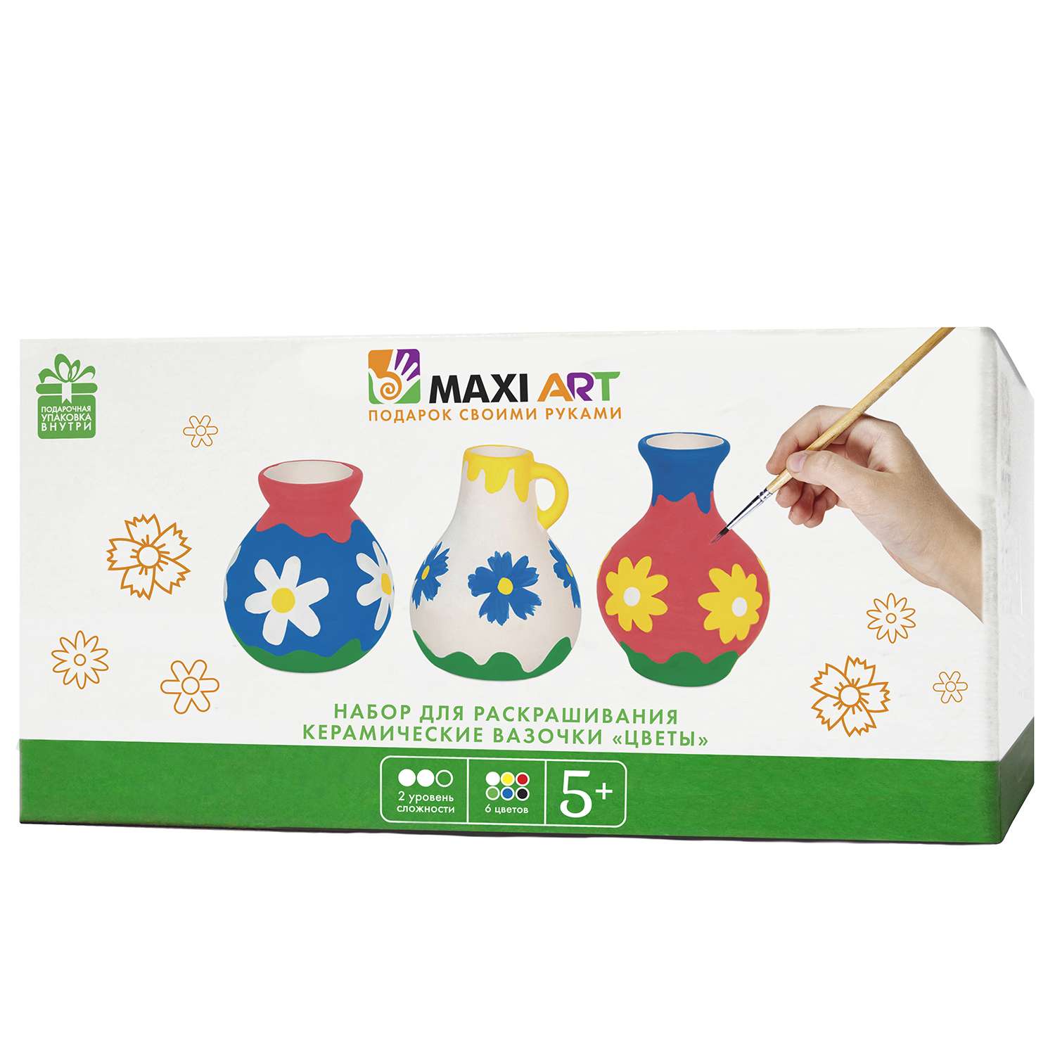 Набор для раскрашивания Maxi Art Керамические вазочки. Цветы (MA-CX775) - фото 1