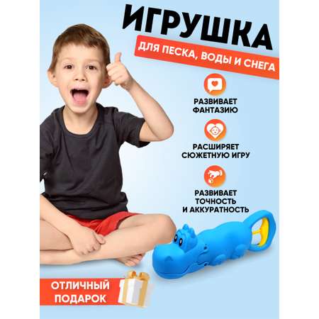 Игрушка для купания Donty-Tonty и песка Бегемотик