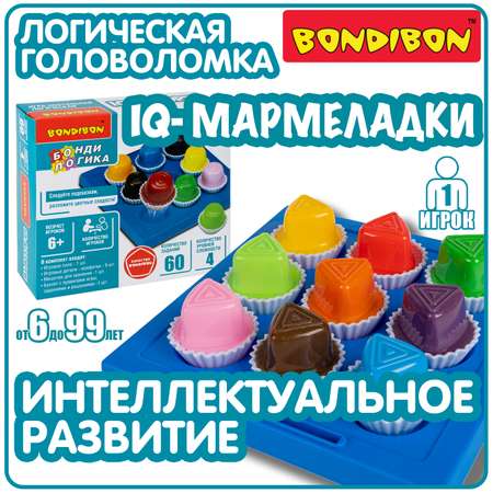 Настольная логическая игра BONDIBON головоломка IQ-Мармеладки серия Бондилогика