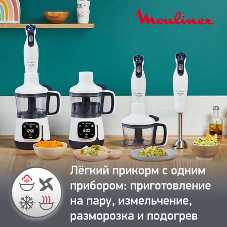 Блендер-пароварка Moulinex DD55W110 Yummy Gourmet