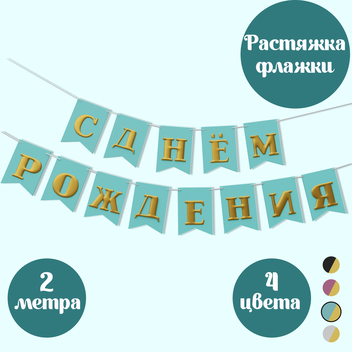 Мастер класс, или простая аппликация новогодних открыток своими руками для детей