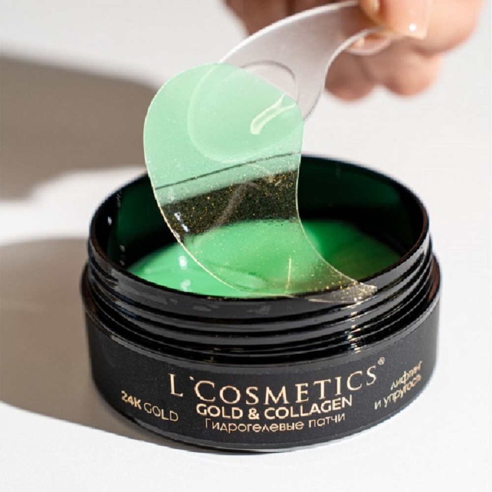 Патчи LCosmetics 60 шт. - фото 3