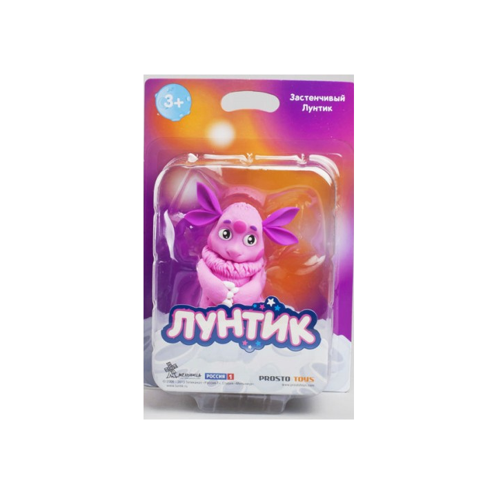 Фигурка Prosto toys Застенчивый Лунтик - фото 2