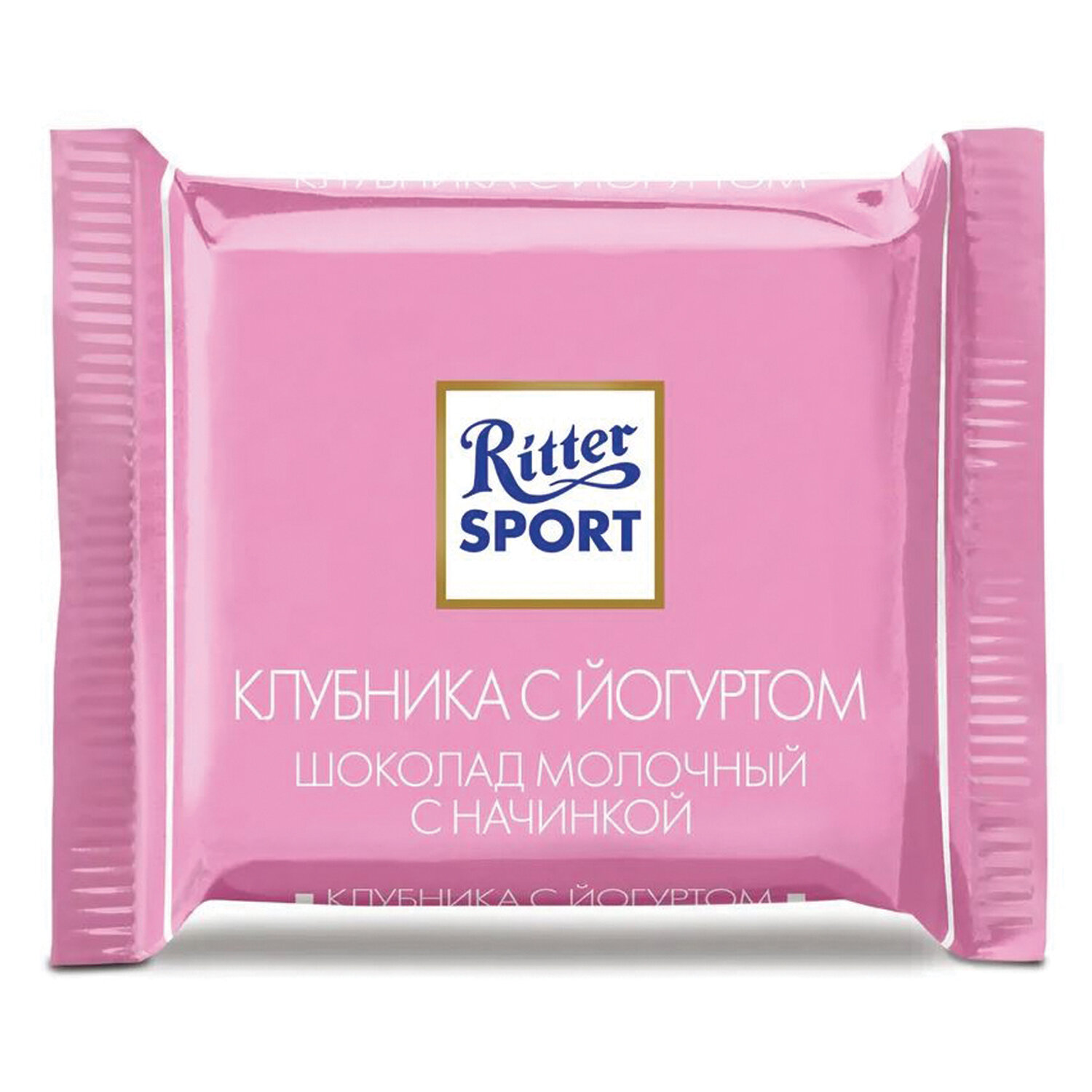 Шоколад порционный Ritter Sport набор 7 вкусов - фото 9