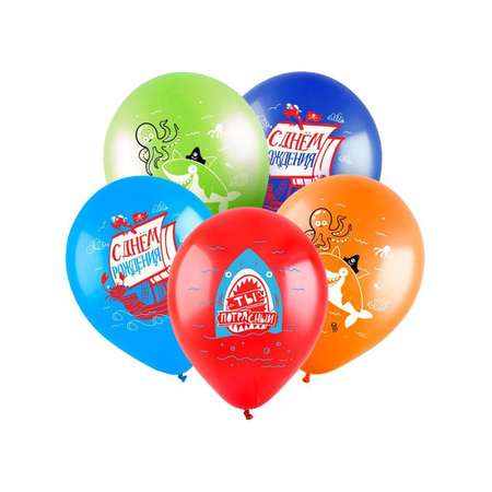 Воздушные шары Riota С Днем рождения разноцветные 30 см 15 шт