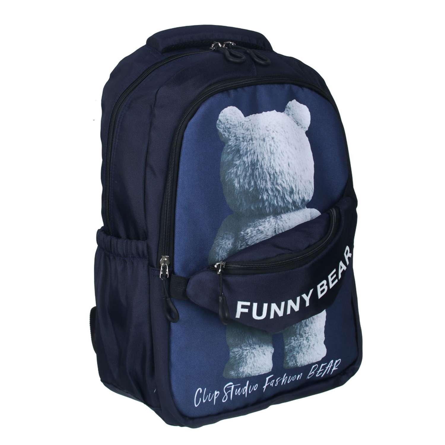 Рюкзак подростковый CLIPSTUDIO Funny Bear синий - фото 2