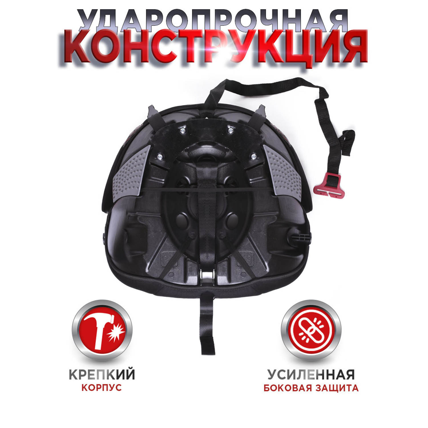 Автокресло BabyCare Setty Isofix 3 (22-36 кг) - фото 7