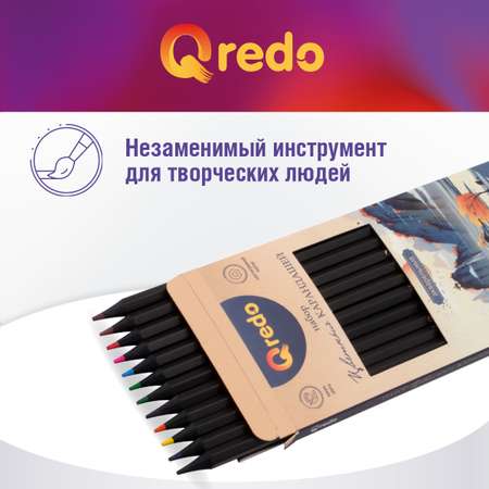 Карандаши акварельные Qredo 12 цветов деревянные шестигранные MOUNTAINS