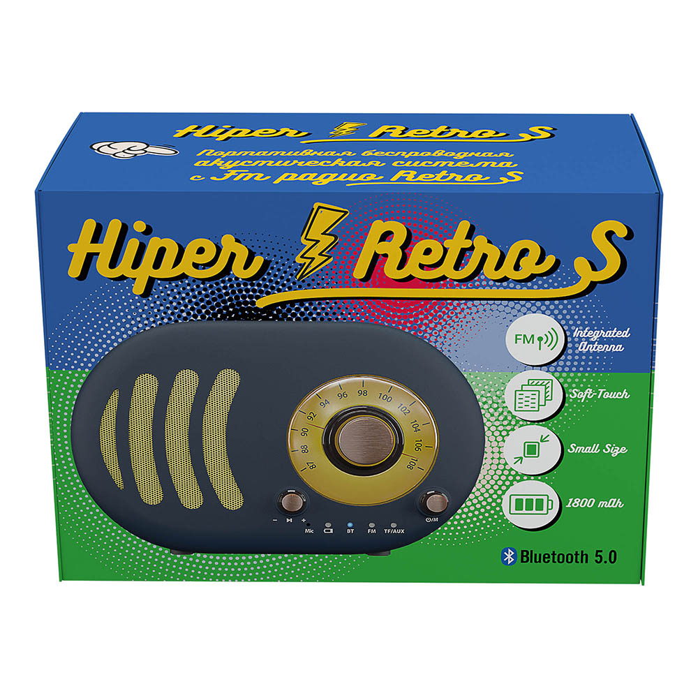 Беспроводная колонка Hiper Retro S Deep Blue - фото 6