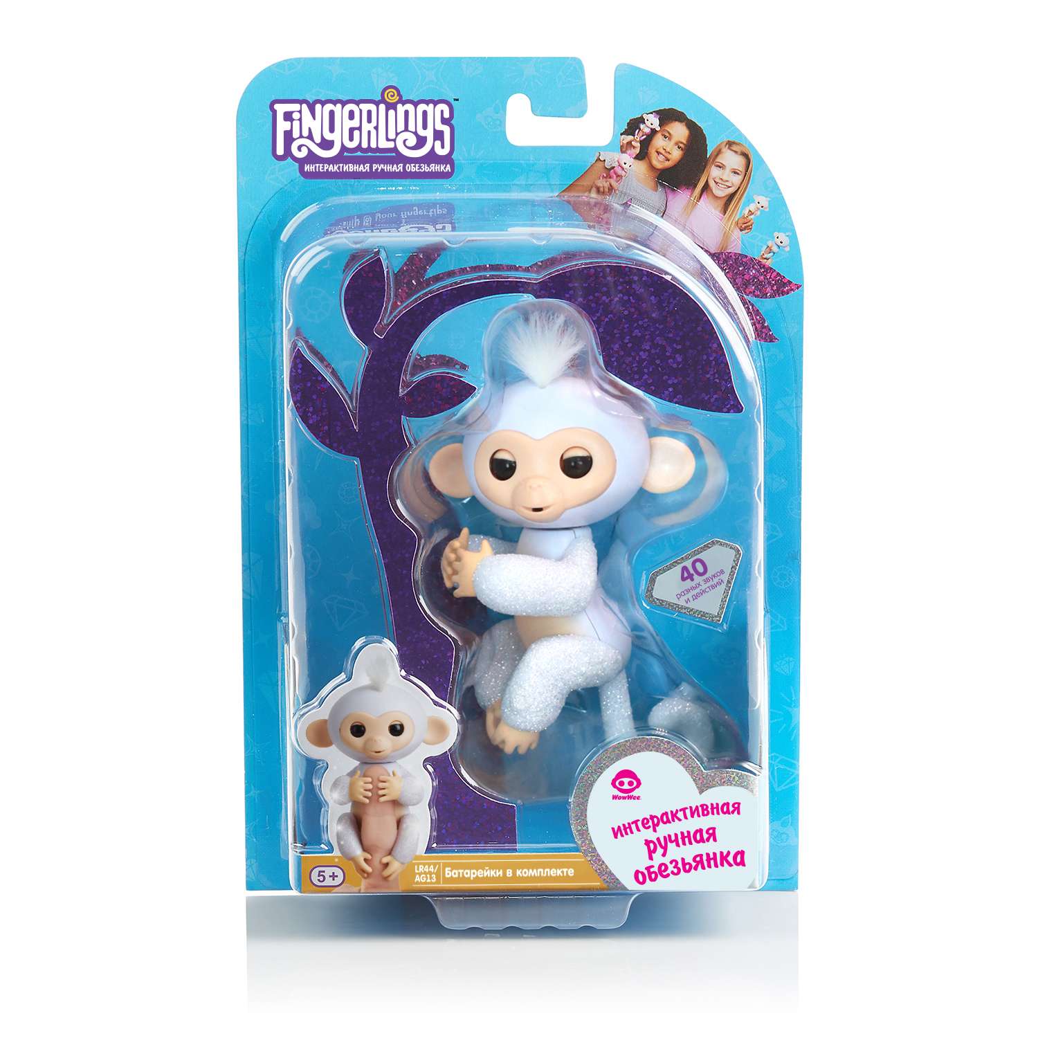 Обезьянка Fingerlings интерактивная Шугар Белая 3763 - фото 3