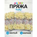 Пряжа для вязания Alize puffy 100 г 9 м микрополиэстер фантазийная плюшевая 13 желтый 5 мотков