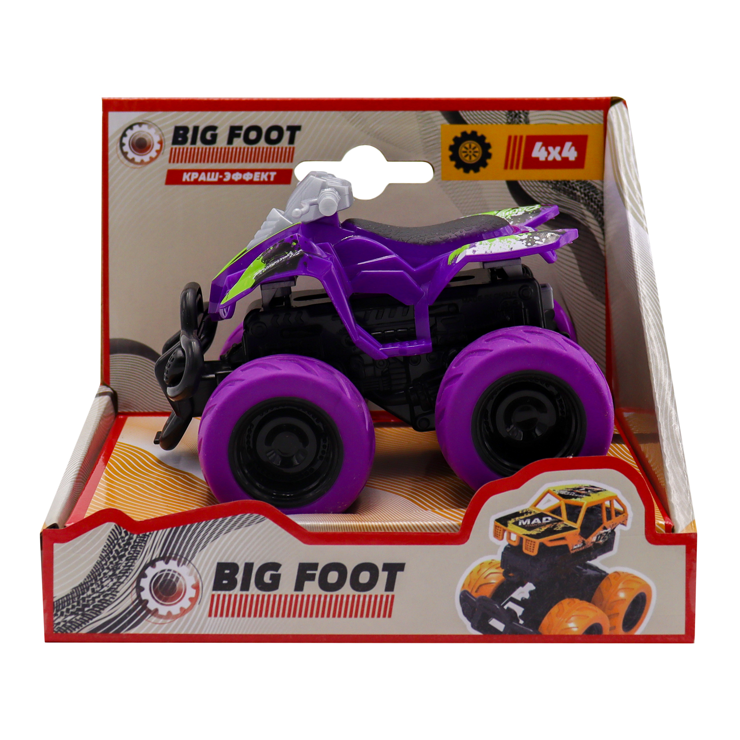 Автомобиль Funky Toys фиолетовый FT5899-МП - фото 4