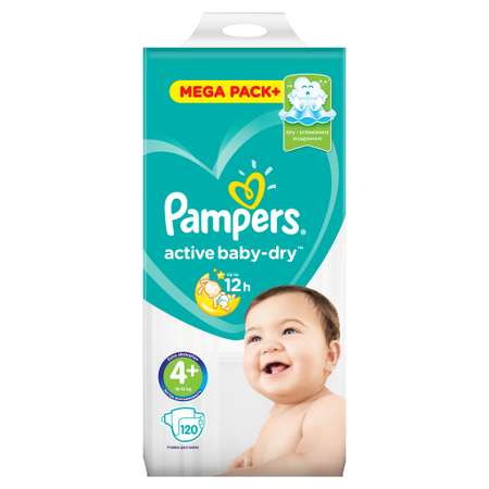 Подгузники Pampers Active Baby-Dry 4+ 10-15кг 120шт
