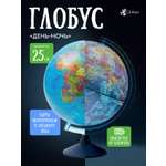 Глобус Globen политический и звездное небо 25см