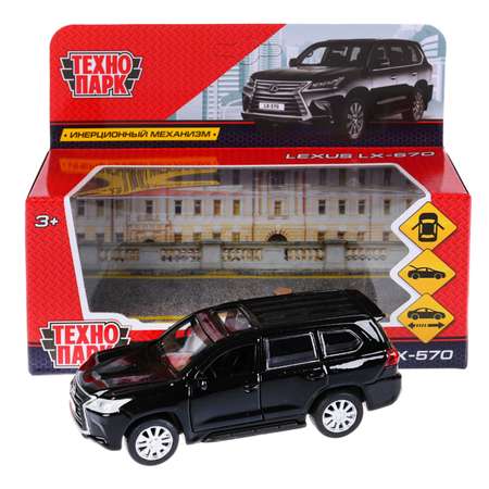 Машина Технопарк Lexus LX-570 инерционная 280930