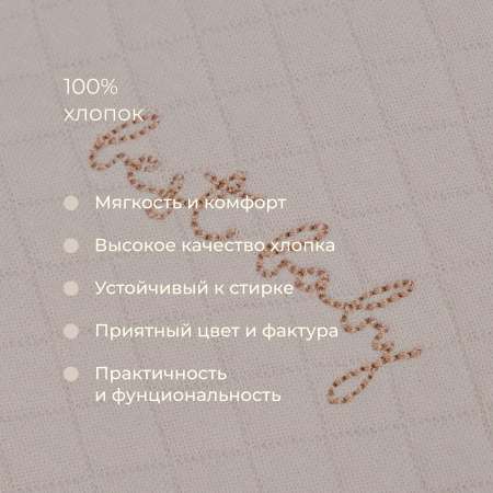 Полукомбинезон Bossa Nova