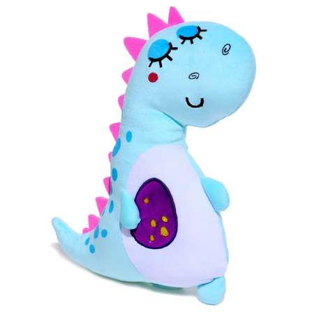 Мягкая игрушка СмолТойс «Динозаврик» 35 см