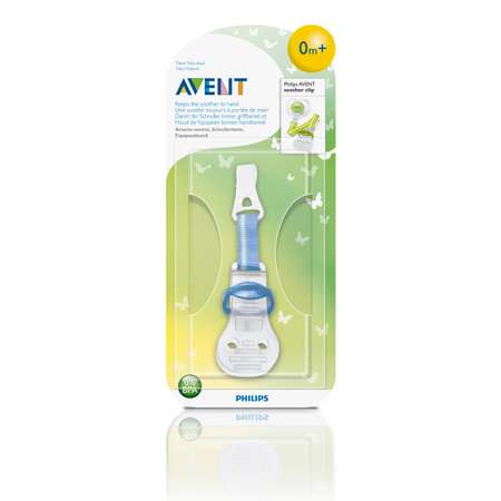 Клипса Philips Avent (SCF185/00) для пустышки Голубая