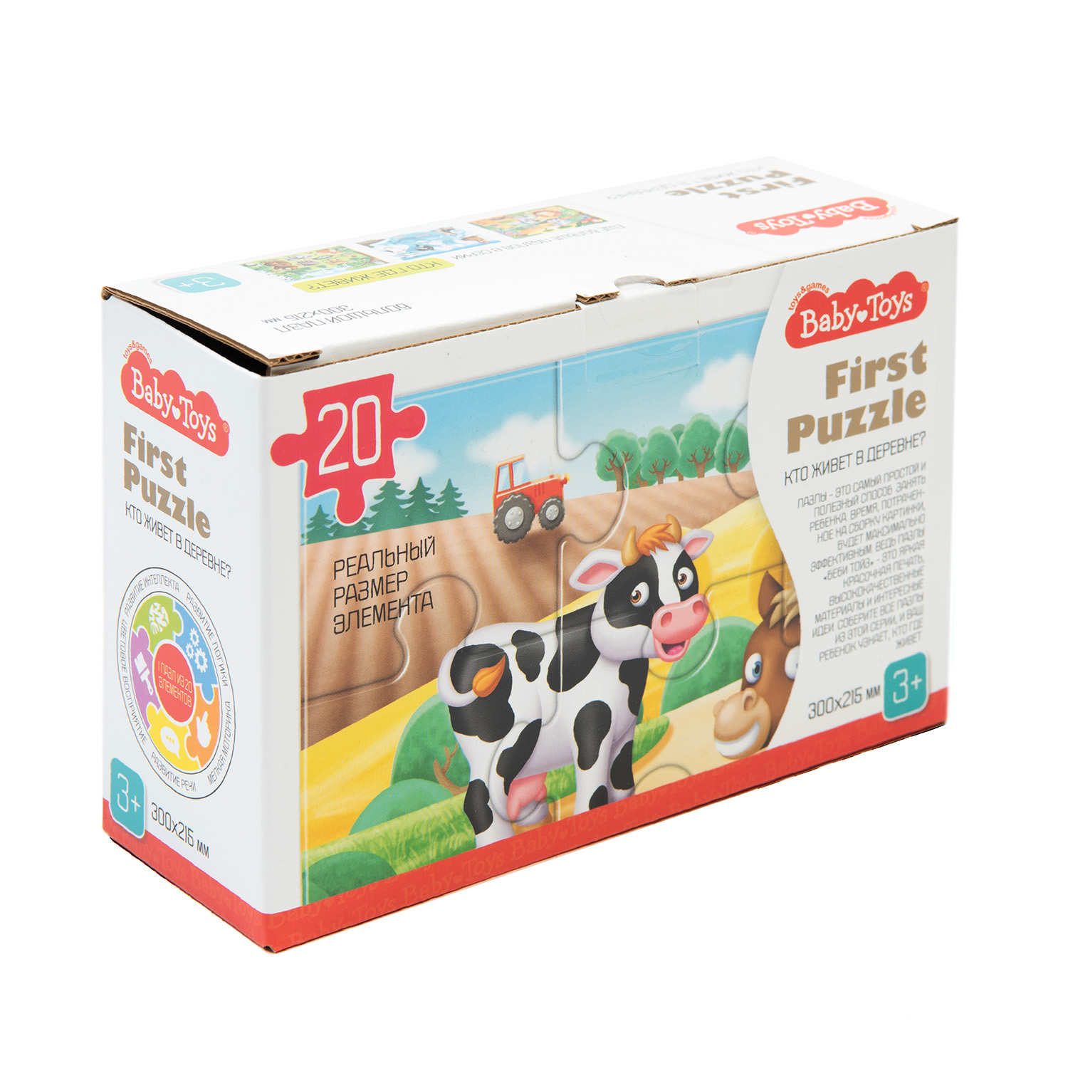 Пазл Baby Toys First Puzzle Кто живет в деревне 20элементов 04189 - фото 1