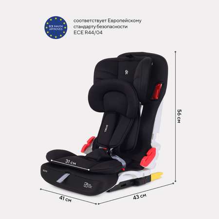 Автокресло Rant Taxi isofix Black