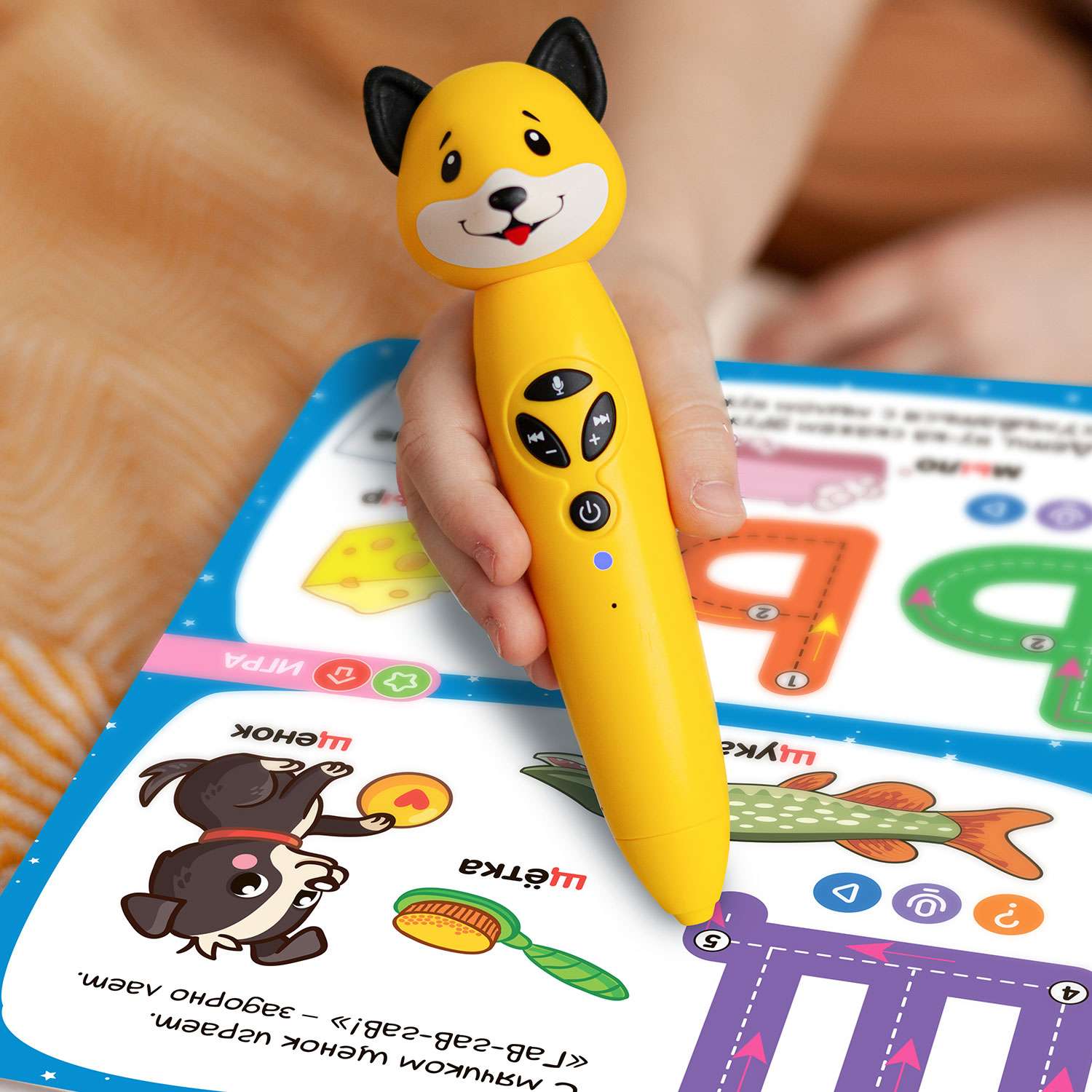 Набор логопедическая игрушка BertToys Собачка Буля + интерактивная книга - фото 17