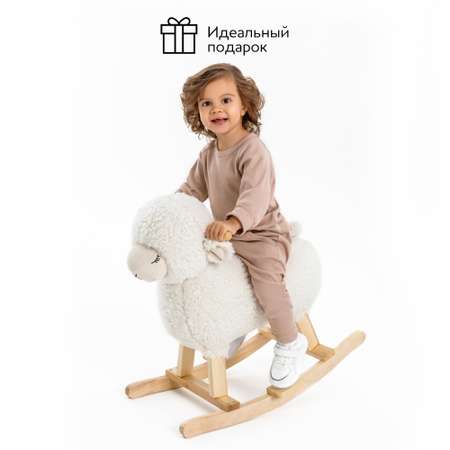 Качалка Amarobaby Овечка Dolly белый 65х34х60 см