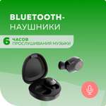 Bluetooth-наушники беспроводные More Choice BW13 Black