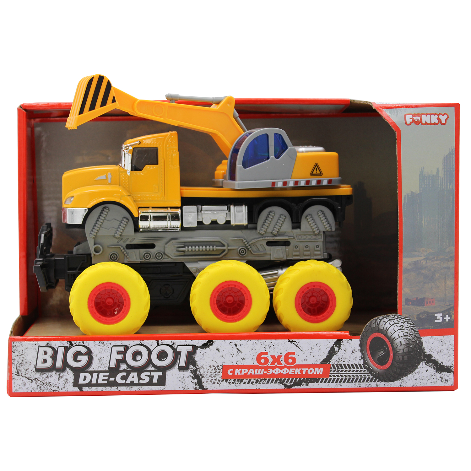 Экскаватор Funky Toys 1:43 фрикционный FT61092 - фото 2