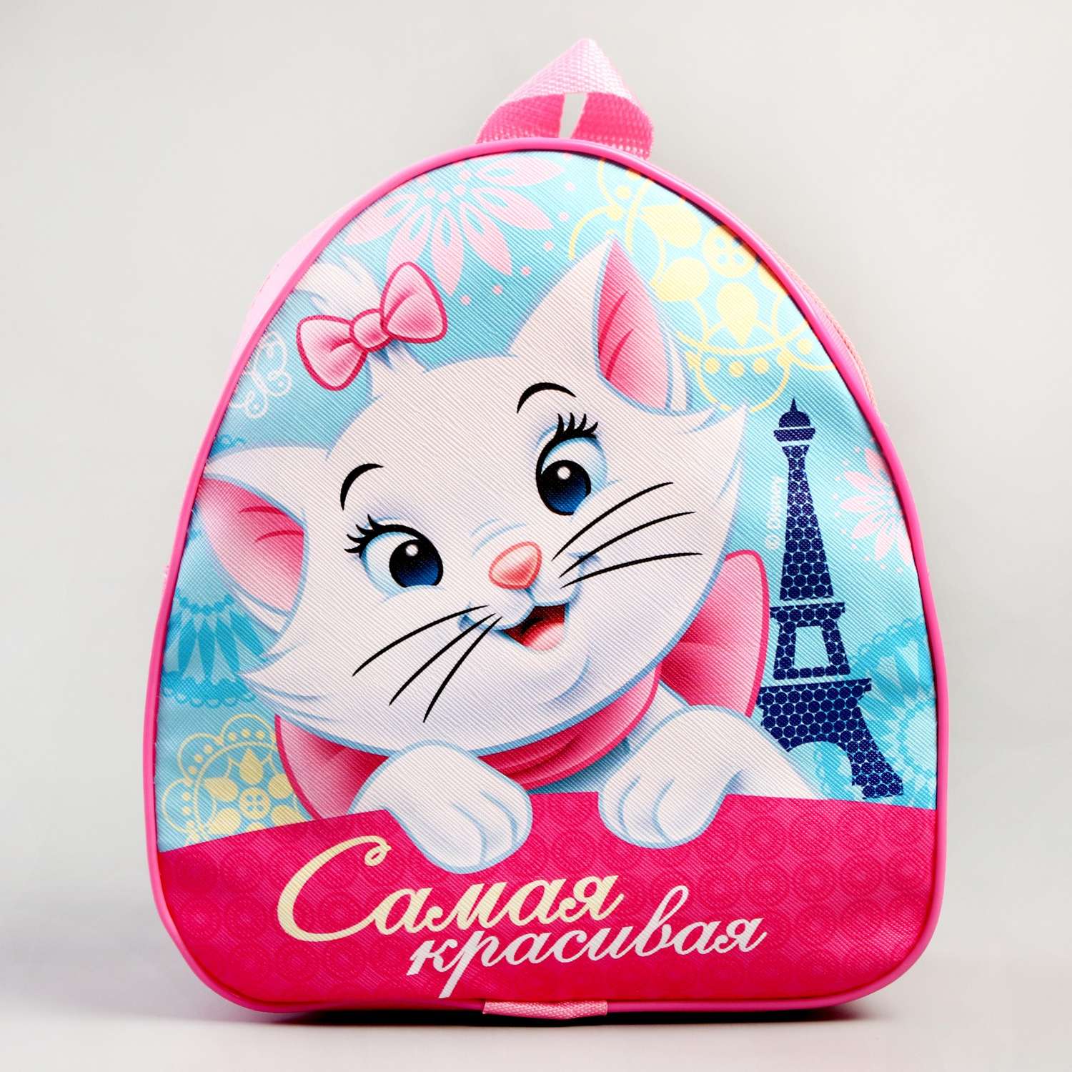 Рюкзак Disney детский Самая красивая Кошечка Мари 21х25 - фото 2