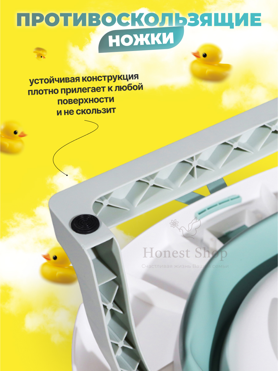 Детская ванночка Honest Shop Вnew-Зеленая - фото 6