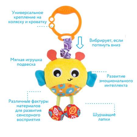 Игрушка Playgro Подвеска Пчелка 0186972