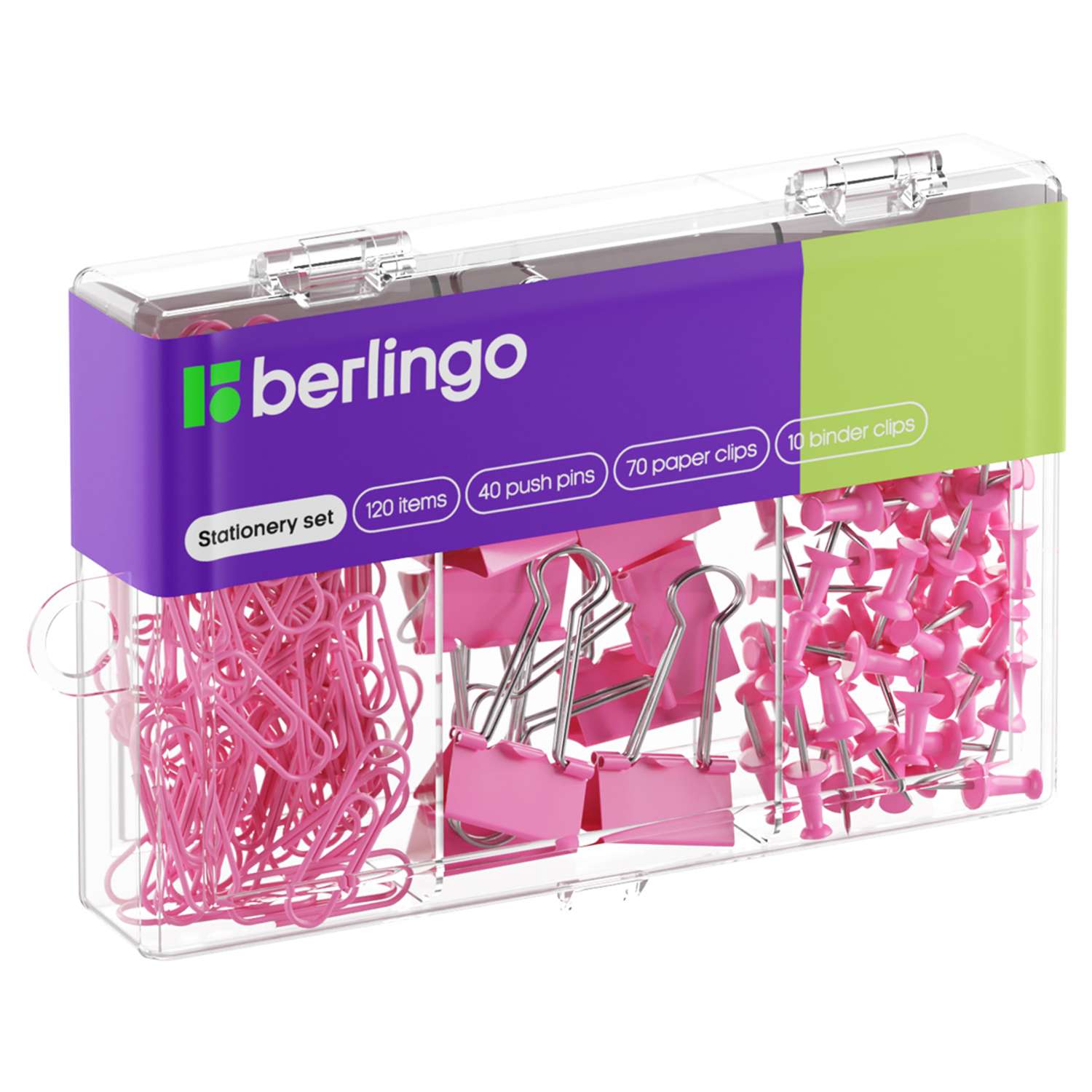 Набор принадлежностей Berlingo 120 предметов розовый пластиковая упаковка - фото 1