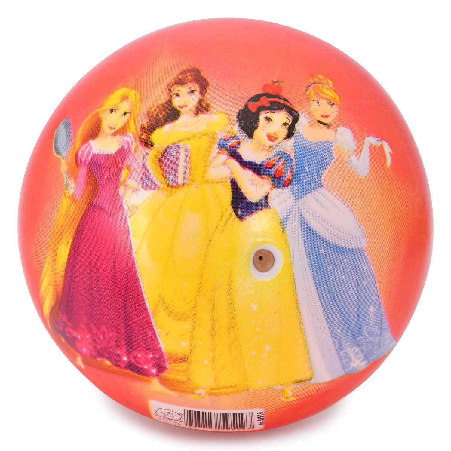 Мяч ЯиГрушка Принцессы Розовый 59519ЯиГ - фото 2