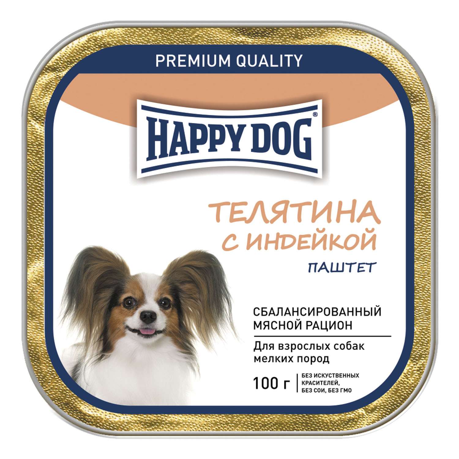 Корм для собак Happy Dog мелких пород телятина-индейка паштет 100г - фото 1