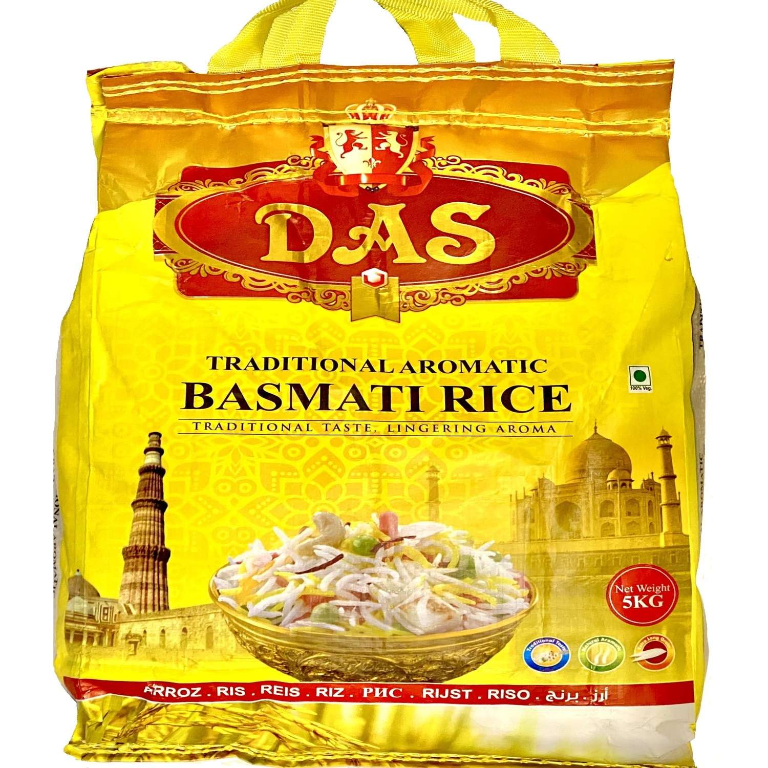 Рис басмати индийский DAS непропаренный мешок 5 кг - фото 1