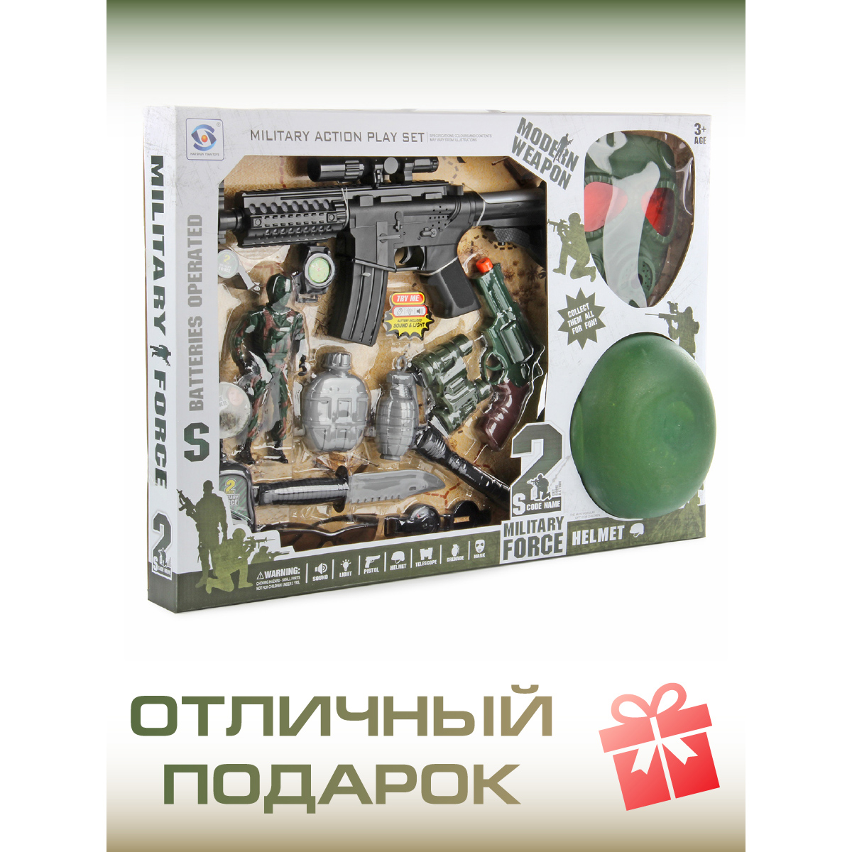 Игрушка Veld Co Военный (костюм) - фото 14