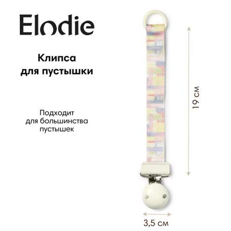 Клипса для пустышки Elodie Wood - Pastel Braids