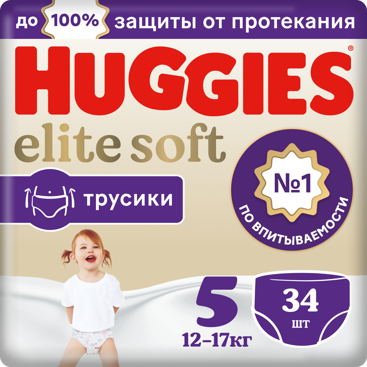 Huggies Подгузники-трусики Elite Soft 12-17 кг 5 размер 34 шт.