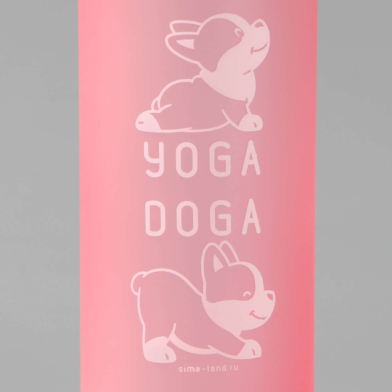 Прогулочная поилка Пушистое счастье для собак «Йога» 23х7.5х7.5 см 750 мл розовая - фото 6
