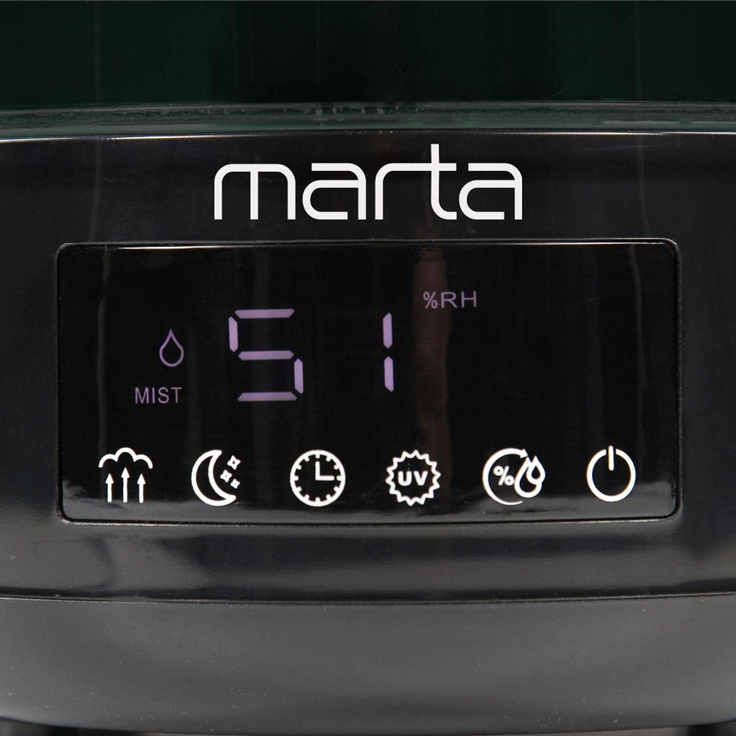 Увлажнитель воздуха MARTA MT-2696 с антивирусной УФ-лампой черный жемчуг - фото 14