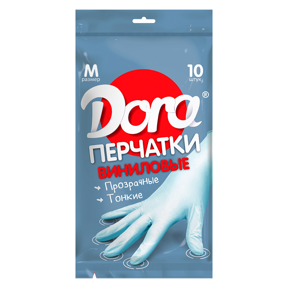 Перчатки виниловые DORA универсальные 10 штук размер M - фото 1