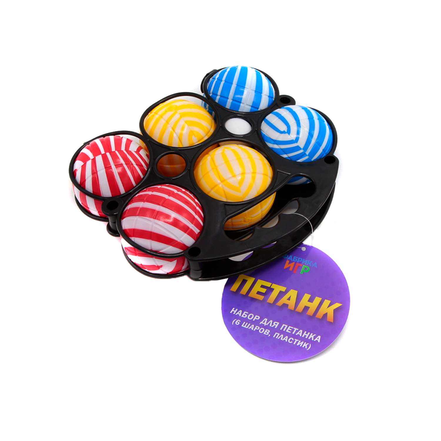 Спортивная игра Фабрика Игр Петанк 6 шаров из пластика - фото 2