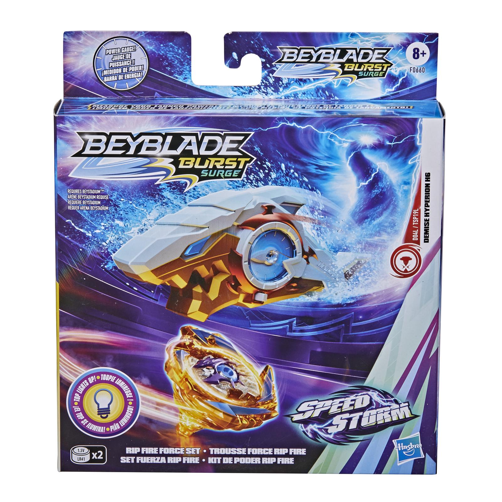 Набор игровой BeyBlade Пускатель с датчиком мощности F0660EU4 купить по  цене 199 ₽ в интернет-магазине Детский мир