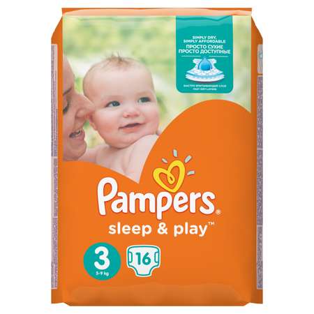 Подгузники Pampers Sleep and Play 4-9кг 16шт