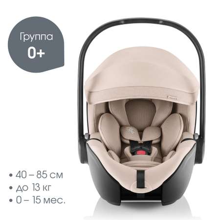 Детское автокресло Britax Roemer Baby-Safe Pro Style Teak