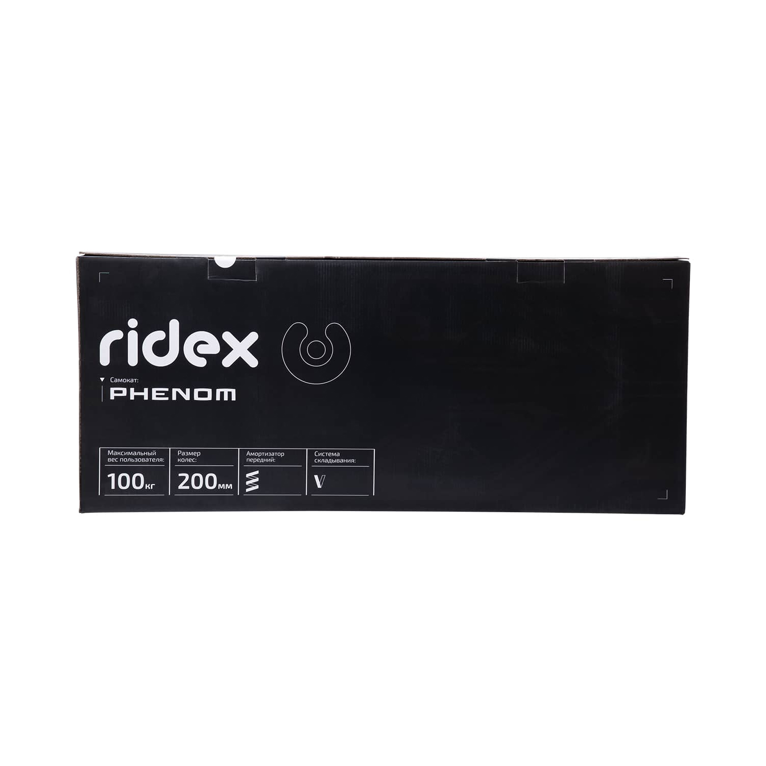 Самокат RIDEX двухколесный Scooter 2 wheels Phenom 200 grey - фото 7