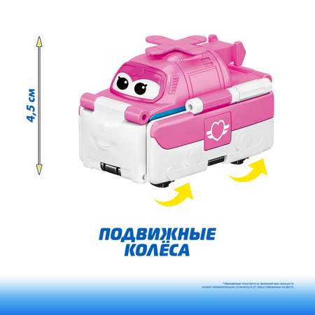 Вертолет Super Wings розовый